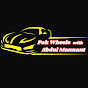 Pak Wheels with Abdul Mannan logo