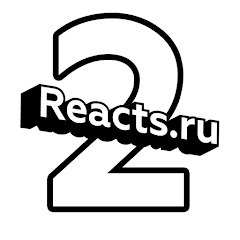 Больше реакций | Reacts.ru channel logo