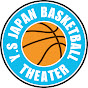 Y.s Japan Basketball Theater !!