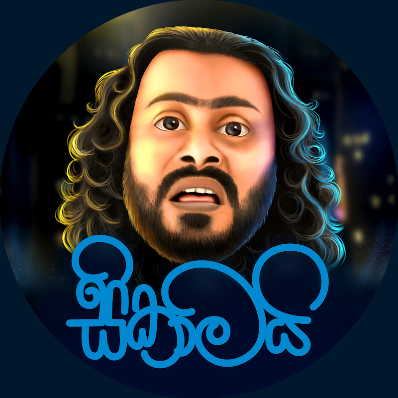 Channel Avatar
