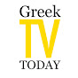 GREEKTVTODAY