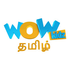 Channel thumbnail for Wow Kidz Tamil