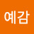@성공예감-h9n