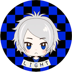 LIGHTの語り部屋アイコン画像