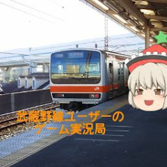 むさしのゲームサブ