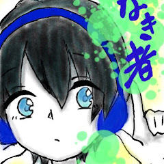 名がなき者のゲーム実況チャンネル。
