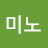 @미노-h4v