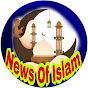 Логотип каналу News of Islam