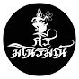 Sri ManoRome logo