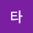 @user-gc6xb9be3w