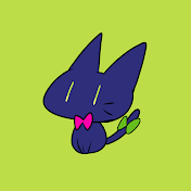 ちんちくりん