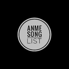 Anme07 Song