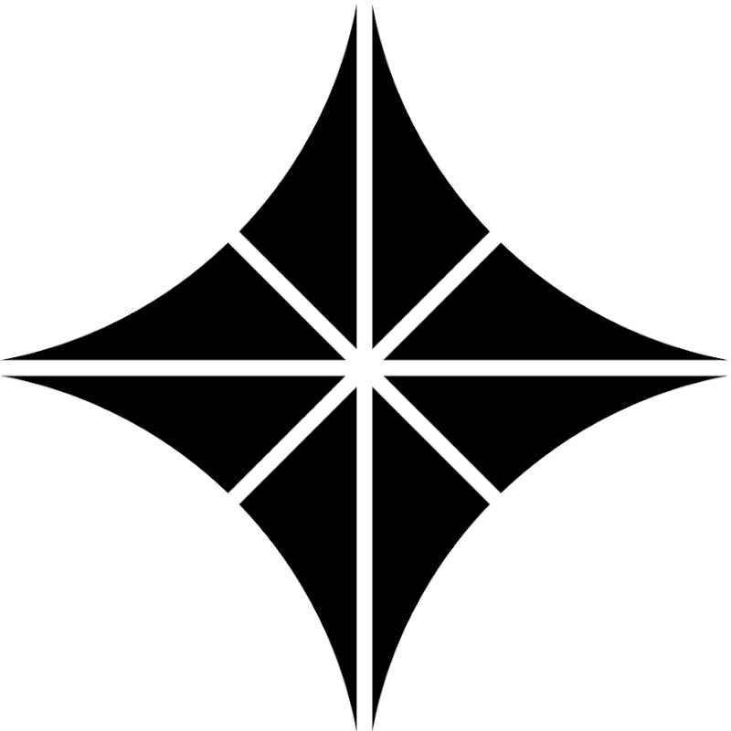 Strommen