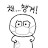 @정재욱-v9w
