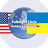 Ukrainian Fulbright Circle