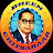 Bheem Chitrahar