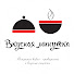 OEX_g8sE70s-channel-avatar-Вкусная минутка