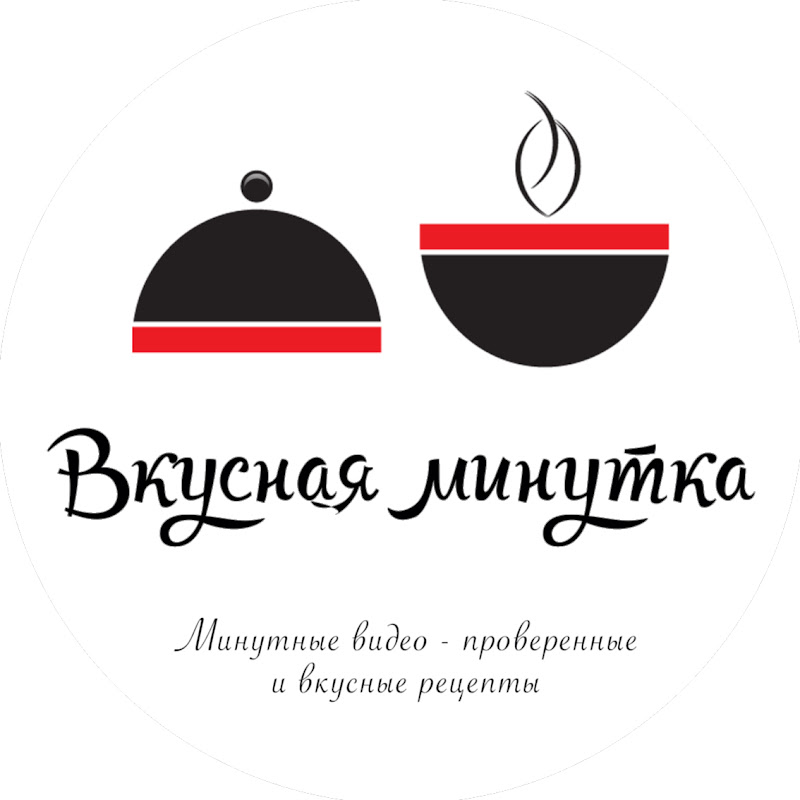 Вкусная минутка Logo