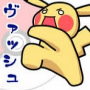 アイコン