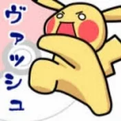 ヴァッシュTV