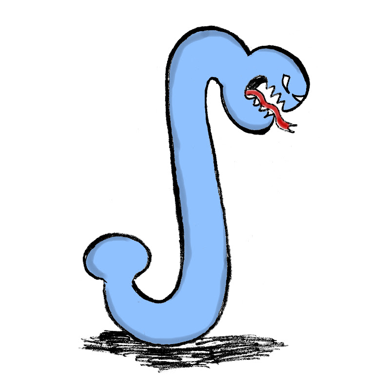 Serpentine Integral Logo