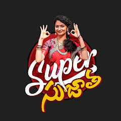 Super Sujatha Avatar