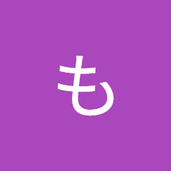 ジャンプもっくん
