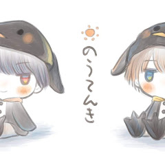 のうてんき