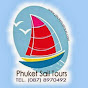 Phuket Sail Tours logo