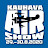 Kauhava Airshow