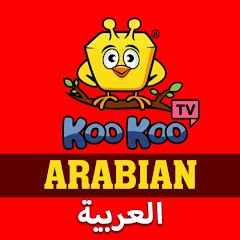 Koo Koo TV - Arabian Avatar