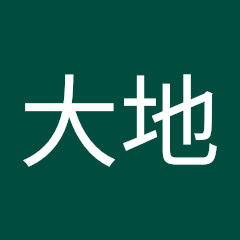 鎌田大地アイコン画像