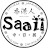 Saaii TV 沙兒跟我一起學日文（卡比 Saaii）