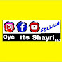 oyeitsshayri Image Thumbnail