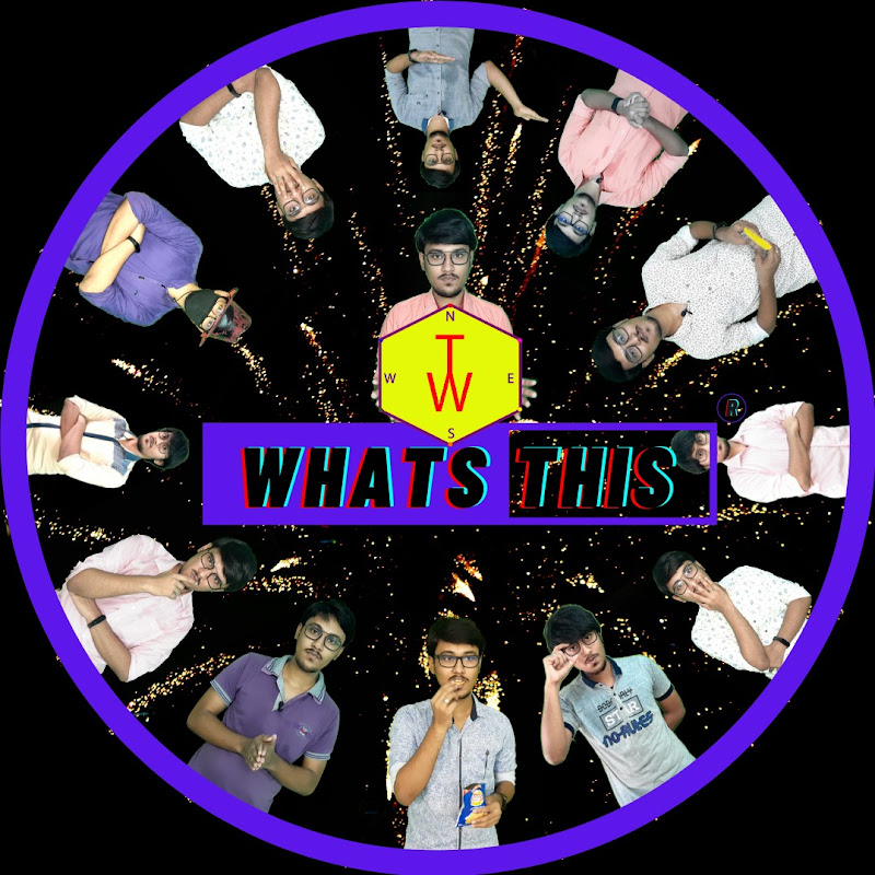 Whats This