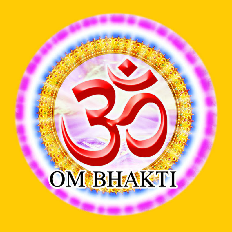 Om Bhakti Bhajan