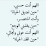 @ابورزان-غ8ب