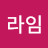 @더샵라임