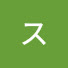 SpUW4eZ36jM-channel-avatar-スカっとゼミ!