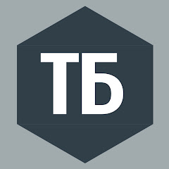 Технологии Бизнеса