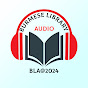 BURMESE LIBRARY AUDIO logo