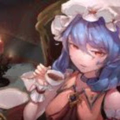 Earl Gray