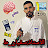 - قناة الأستاذ سفيان - ط