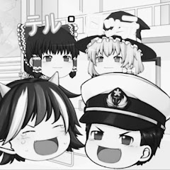ミスターテルテルズ