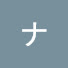 tyIOzyAOK7E-channel-avatar-ナ