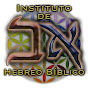 Instituto de Hebreo Bíblico