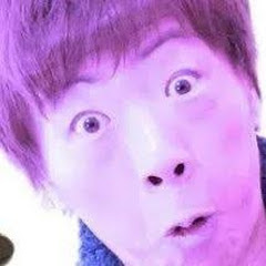 【チャンネル登録者数が増えるたびに毒を盛られる】セイキン 一万人目標 活動休止中だけど気まぐれで浮上