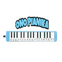 Ono Pianika logo