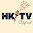 HK TV Officiel