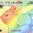 R1aB5GMd9Y4-channel-avatar-SpongeTheKid